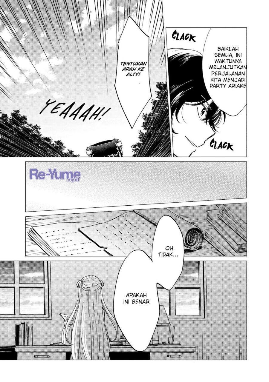 Yuusha Party wo Tsuihou Sareta Ore Daga Chapter 42 - halaman 28