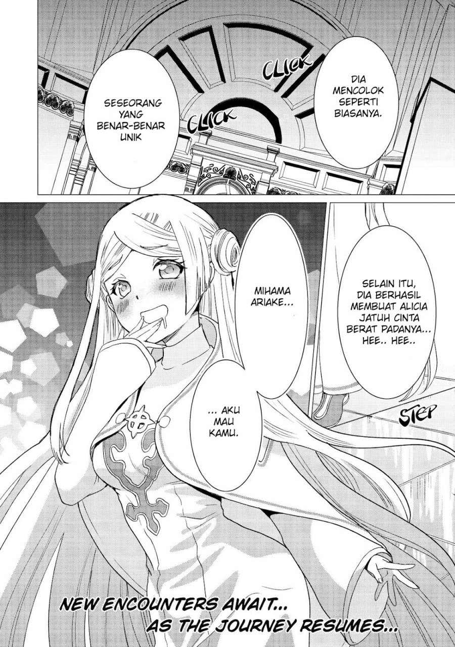 Yuusha Party wo Tsuihou Sareta Ore Daga Chapter 42 - halaman 29