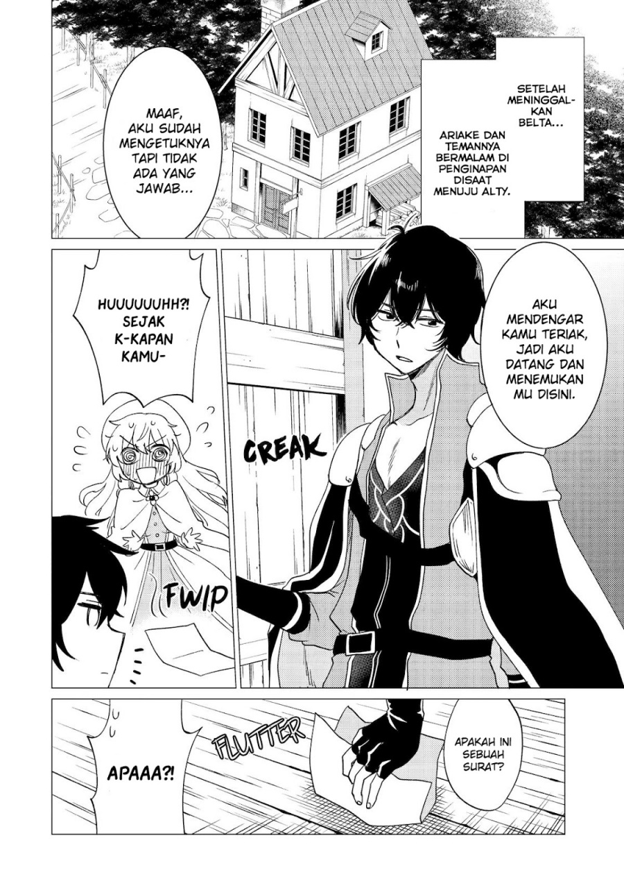 Yuusha Party wo Tsuihou Sareta Ore Daga Chapter 43 - halaman 3