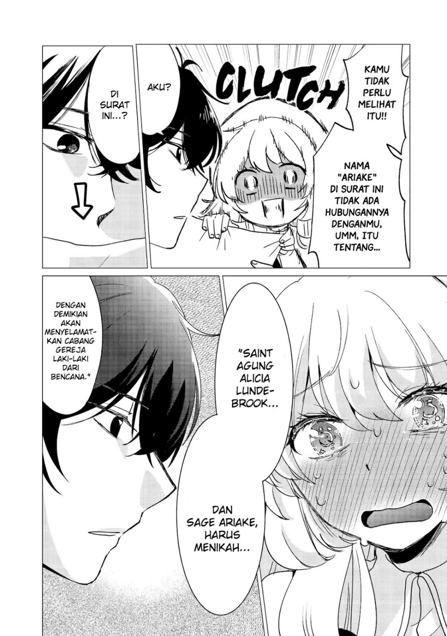 Yuusha Party wo Tsuihou Sareta Ore Daga Chapter 43 - halaman 4