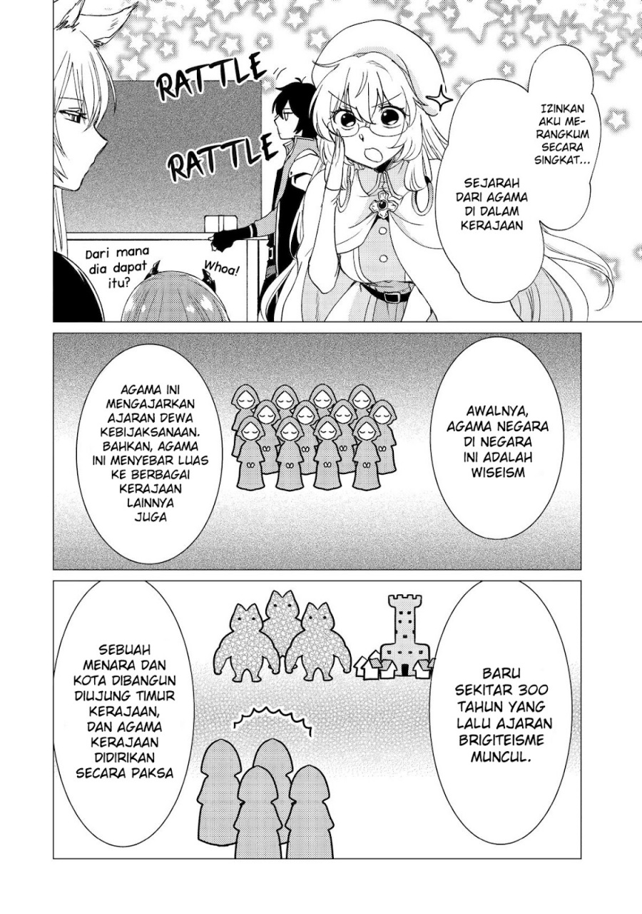 Yuusha Party wo Tsuihou Sareta Ore Daga Chapter 43 - halaman 9