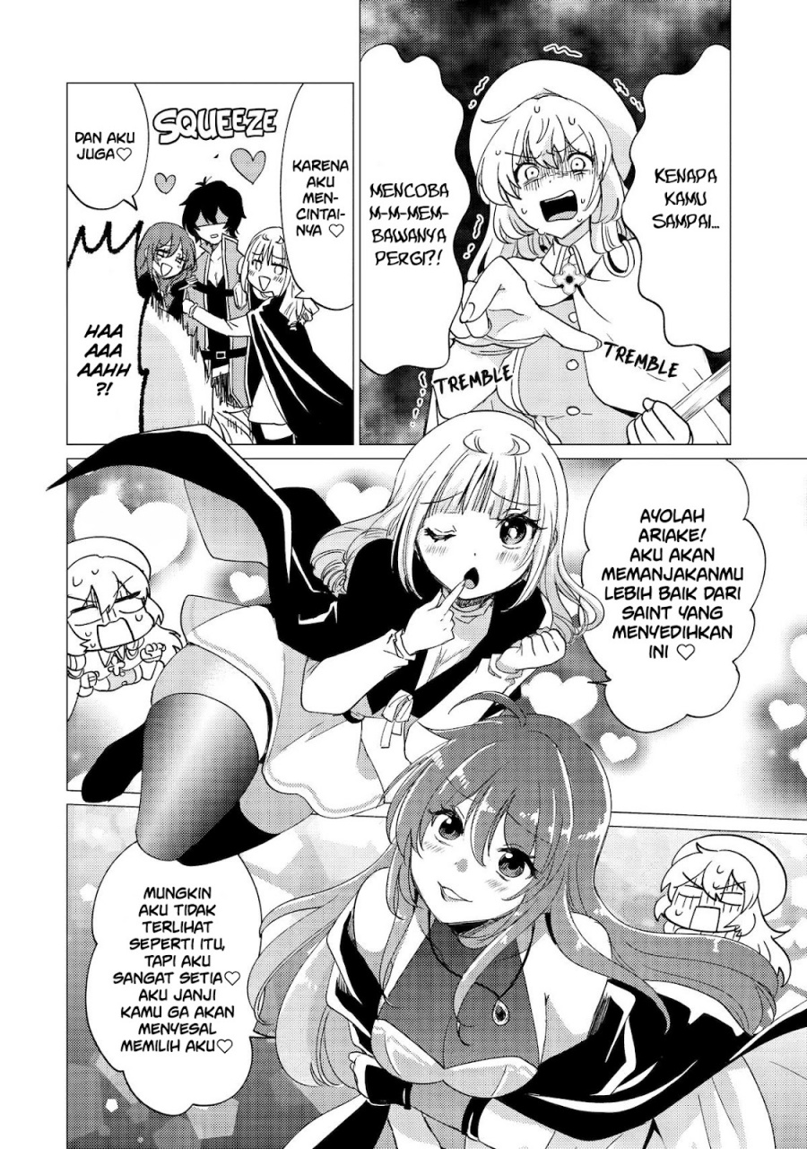 Yuusha Party wo Tsuihou Sareta Ore Daga Chapter 43 - halaman 23