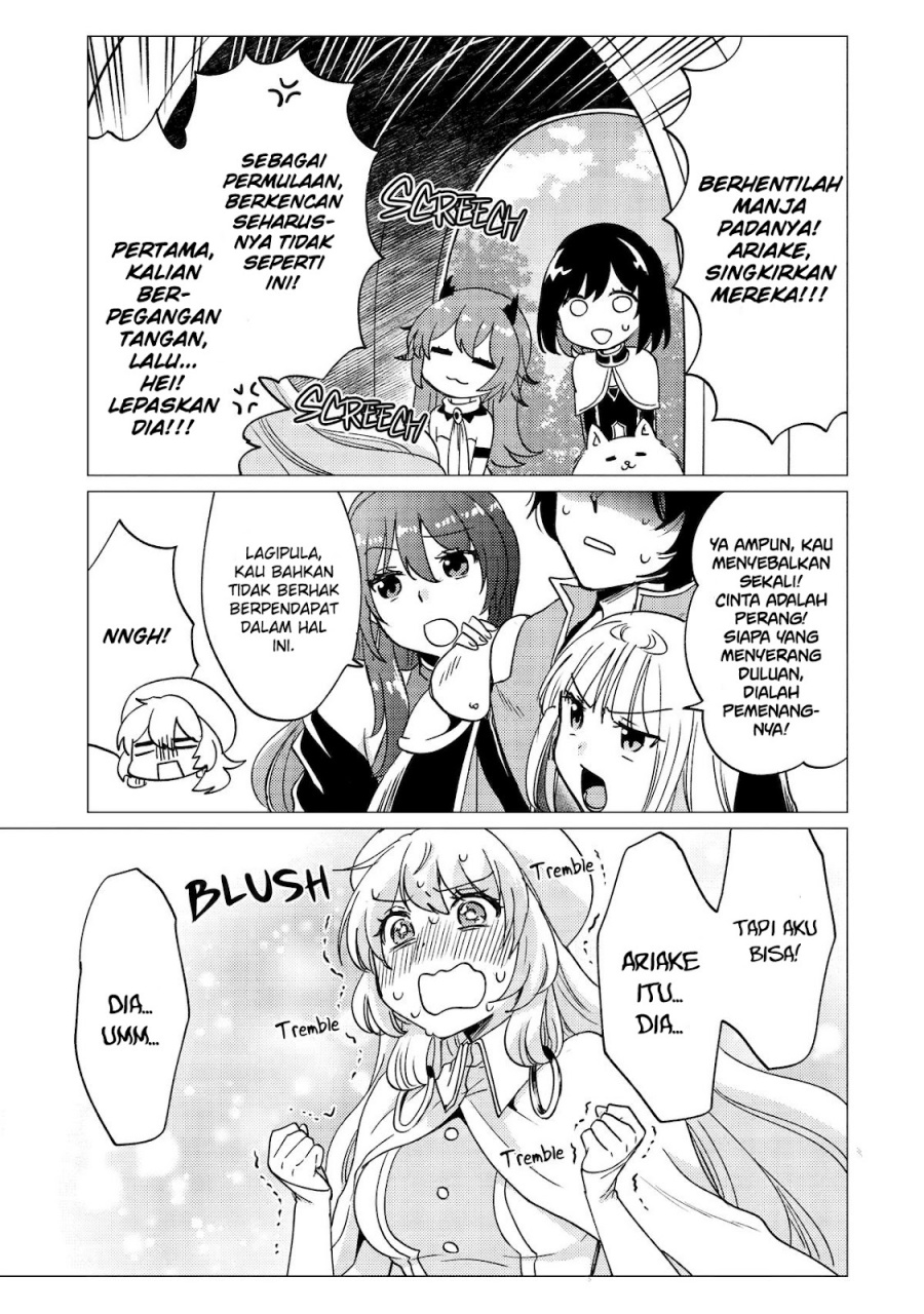 Yuusha Party wo Tsuihou Sareta Ore Daga Chapter 43 - halaman 24