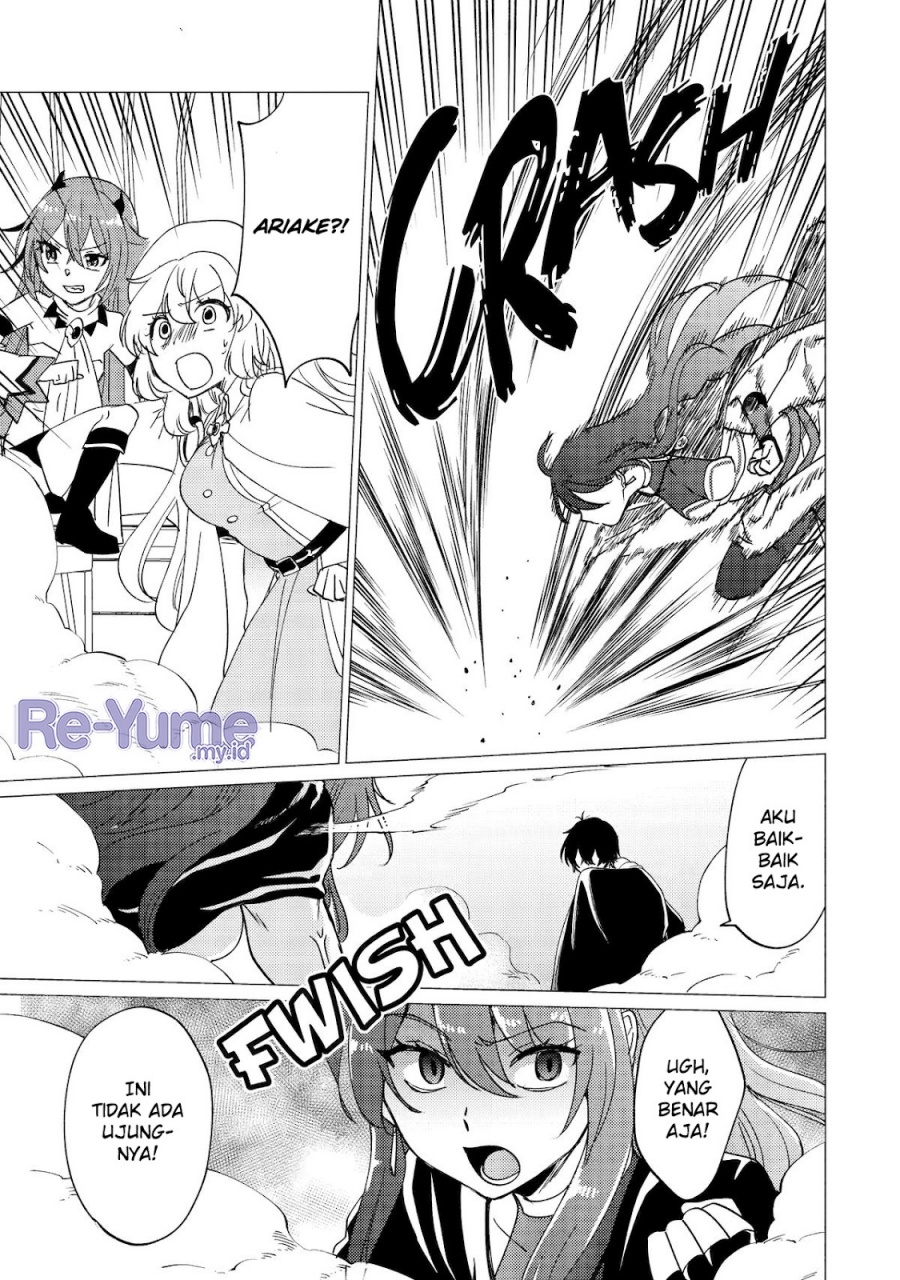 Yuusha Party wo Tsuihou Sareta Ore Daga Chapter 43 - halaman 26