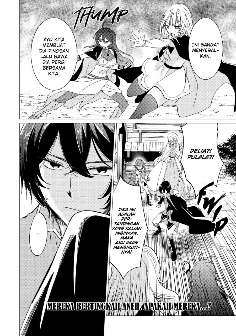 Yuusha Party wo Tsuihou Sareta Ore Daga Chapter 43 - halaman 27