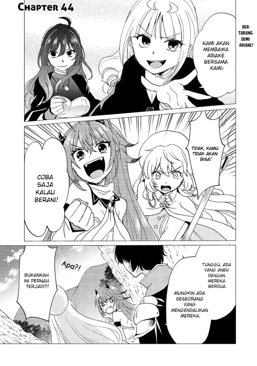 Yuusha Party wo Tsuihou Sareta Ore Daga Chapter 44 - halaman 2