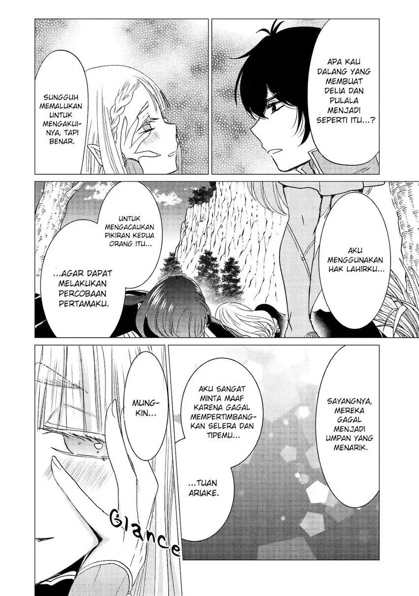 Yuusha Party wo Tsuihou Sareta Ore Daga Chapter 44 - halaman 9