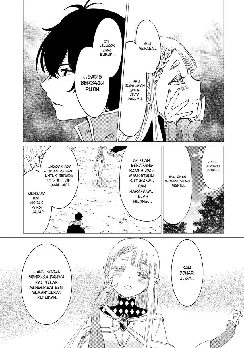 Yuusha Party wo Tsuihou Sareta Ore Daga Chapter 44 - halaman 12