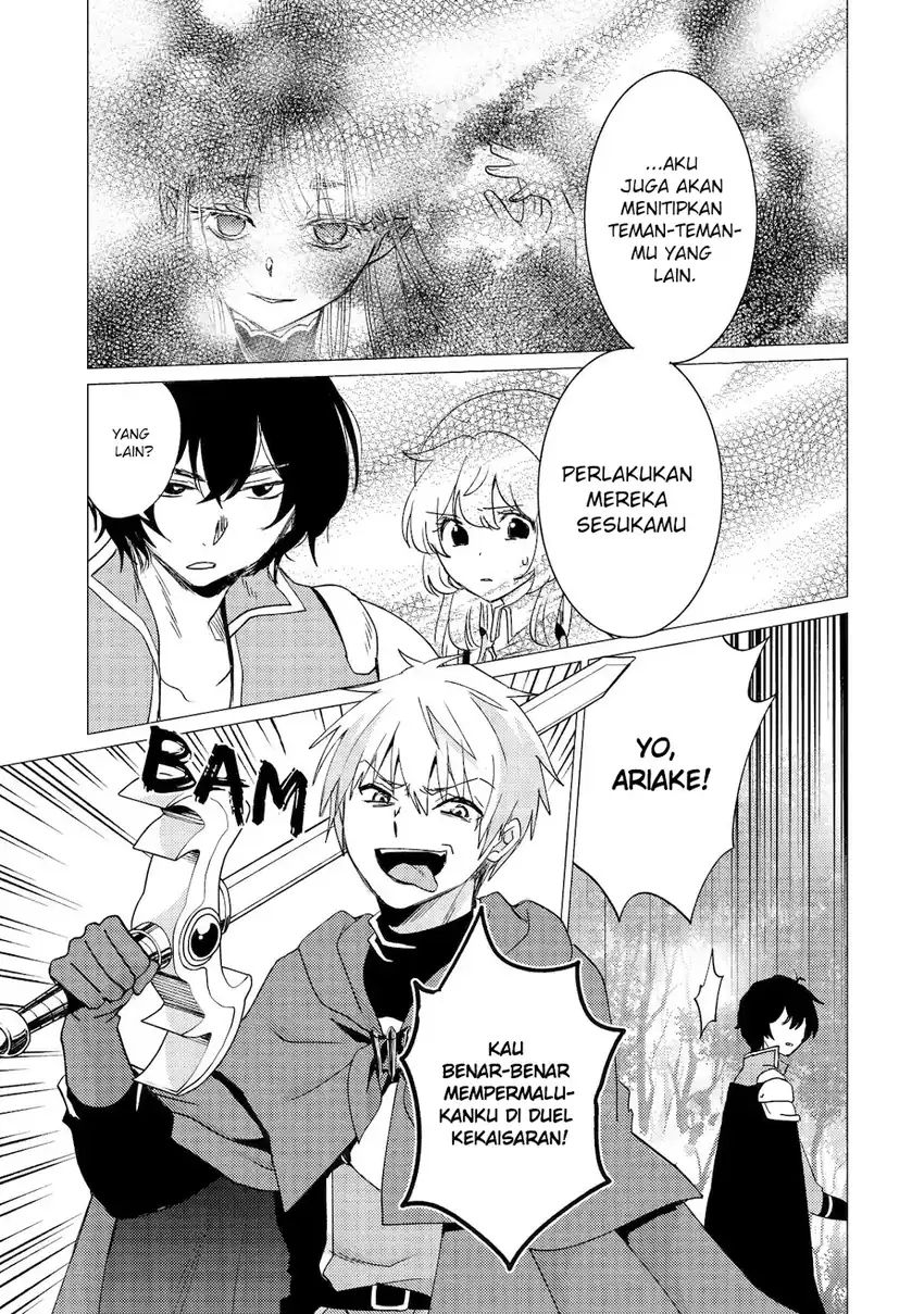 Yuusha Party wo Tsuihou Sareta Ore Daga Chapter 44 - halaman 14