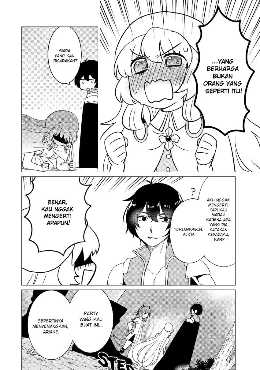 Yuusha Party wo Tsuihou Sareta Ore Daga Chapter 44 - halaman 17