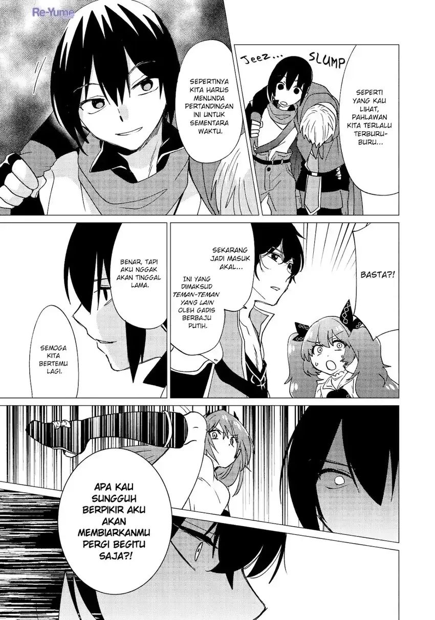 Yuusha Party wo Tsuihou Sareta Ore Daga Chapter 44 - halaman 18