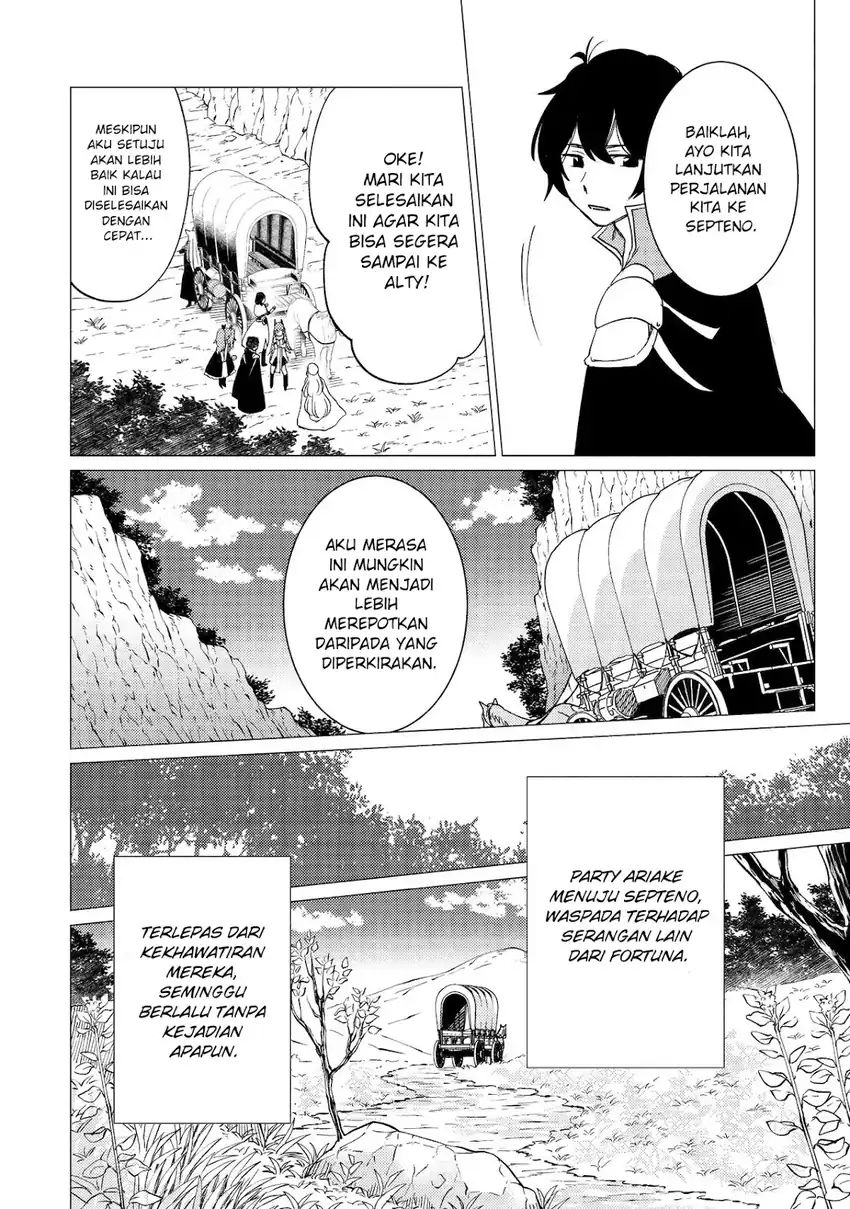Yuusha Party wo Tsuihou Sareta Ore Daga Chapter 44 - halaman 21