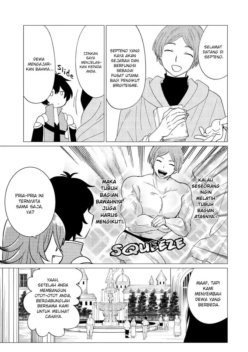 Yuusha Party wo Tsuihou Sareta Ore Daga Chapter 44 - halaman 24