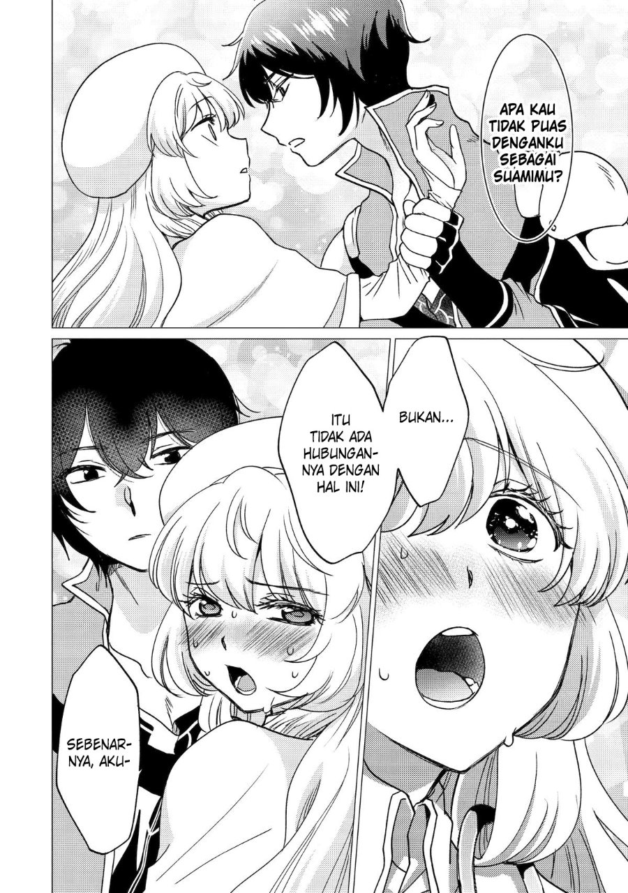 Yuusha Party wo Tsuihou Sareta Ore Daga Chapter 45 - halaman 11