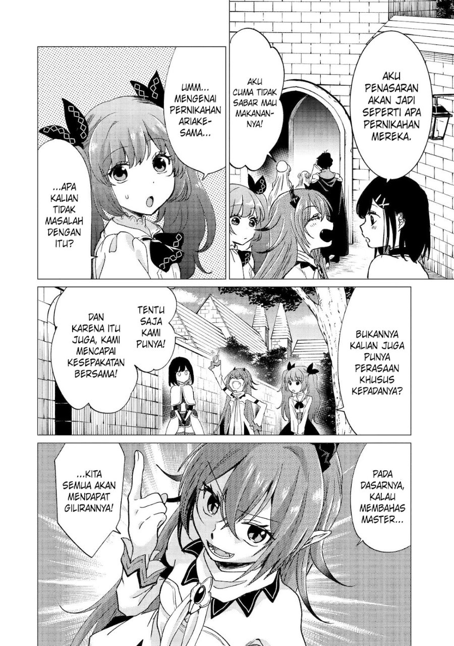 Yuusha Party wo Tsuihou Sareta Ore Daga Chapter 45 - halaman 17