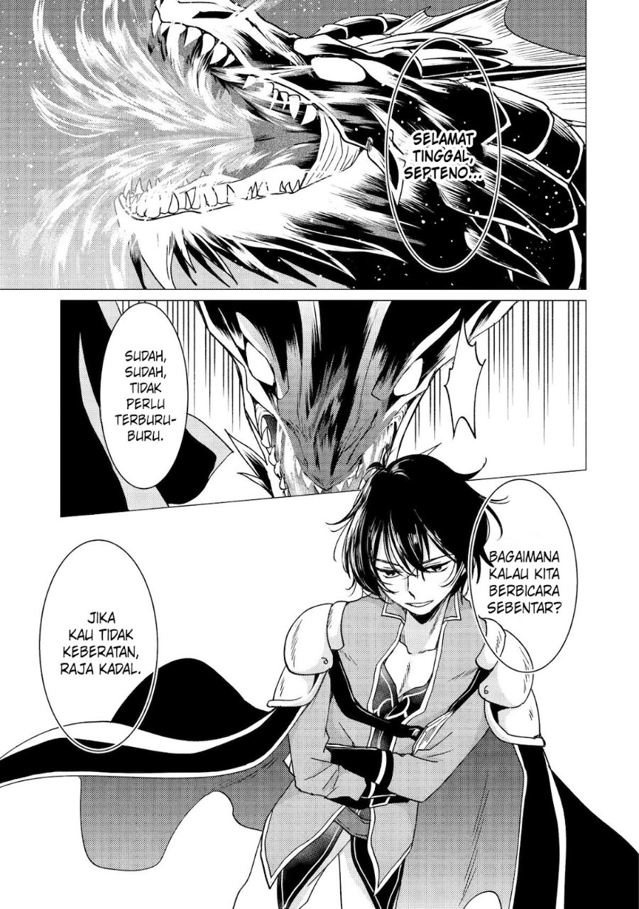 Yuusha Party wo Tsuihou Sareta Ore Daga Chapter 45 - halaman 28
