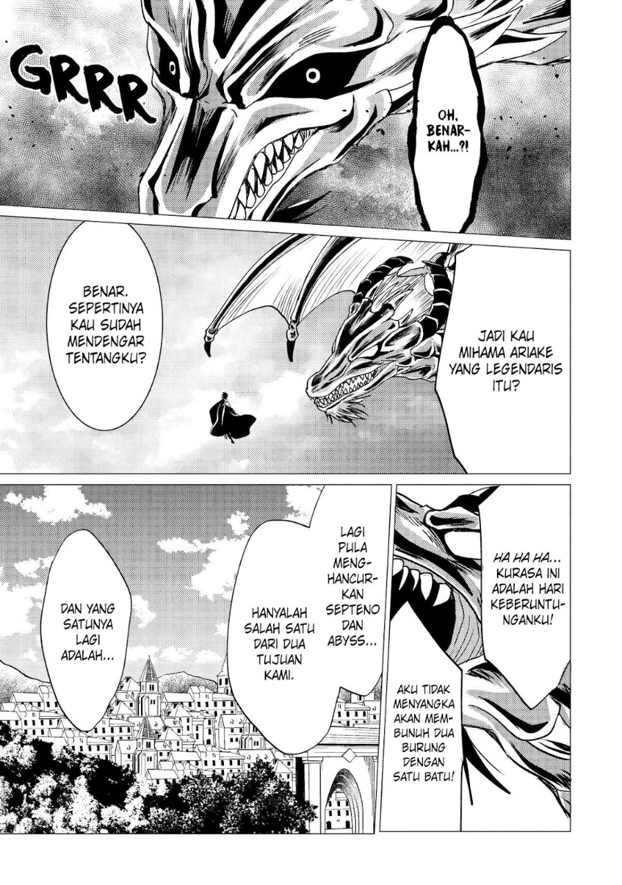 Yuusha Party wo Tsuihou Sareta Ore Daga Chapter 45 - halaman 30