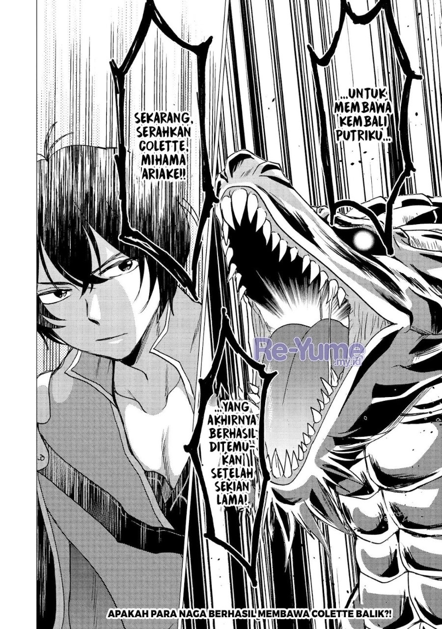 Yuusha Party wo Tsuihou Sareta Ore Daga Chapter 45 - halaman 31