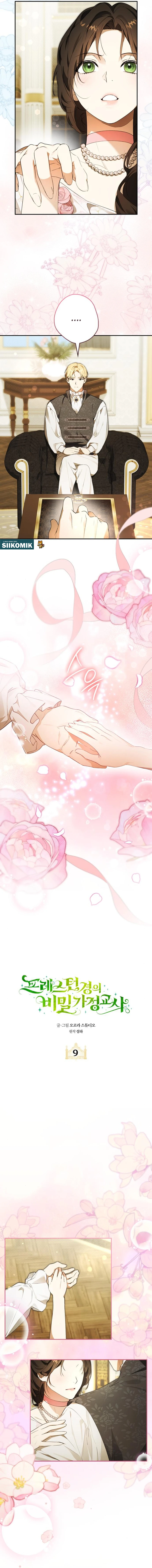 Lord Preston’s Secret Tutor Chapter 9 - halaman 3