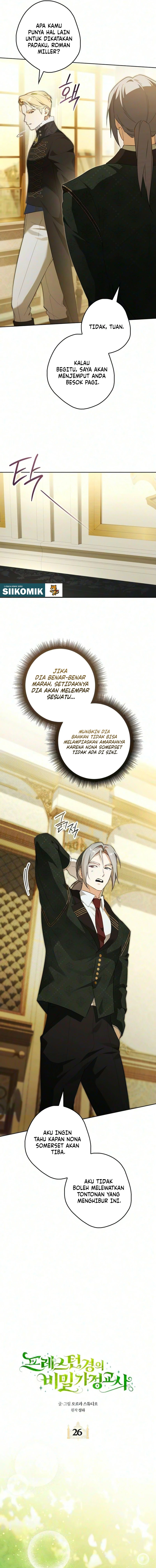 Lord Preston’s Secret Tutor Chapter 26 - halaman 5