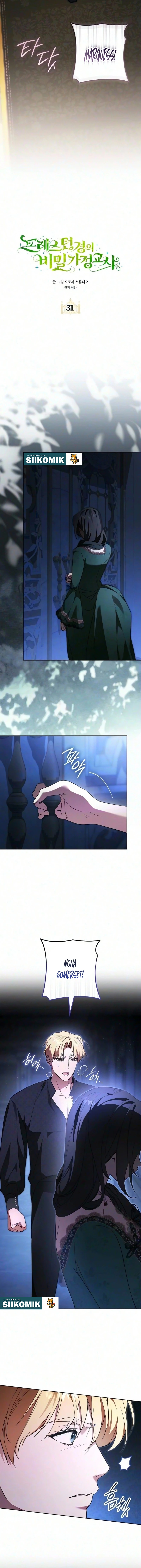 Lord Preston’s Secret Tutor Chapter 31 - halaman 7