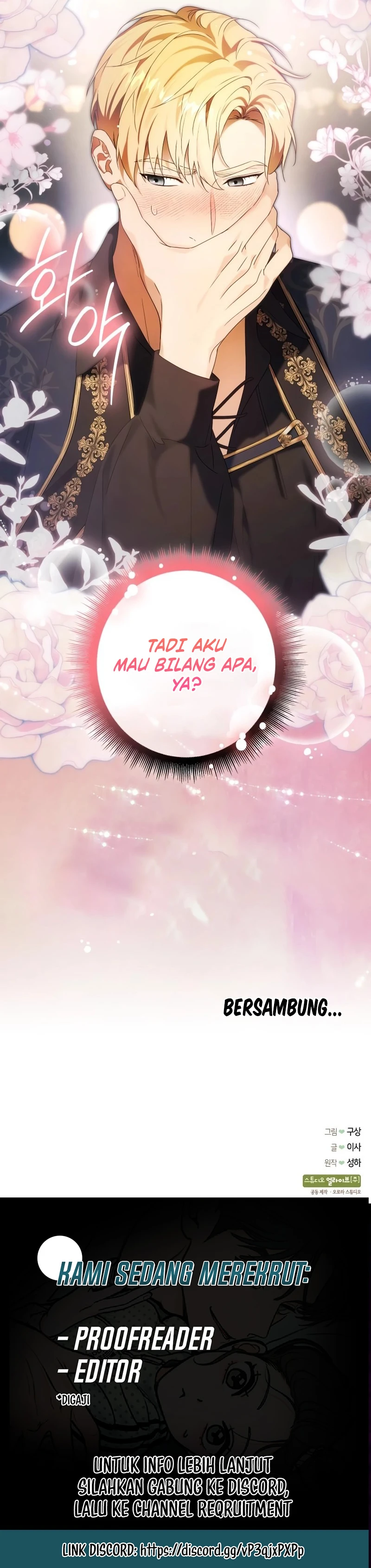 Lord Preston’s Secret Tutor Chapter 16 - halaman 14