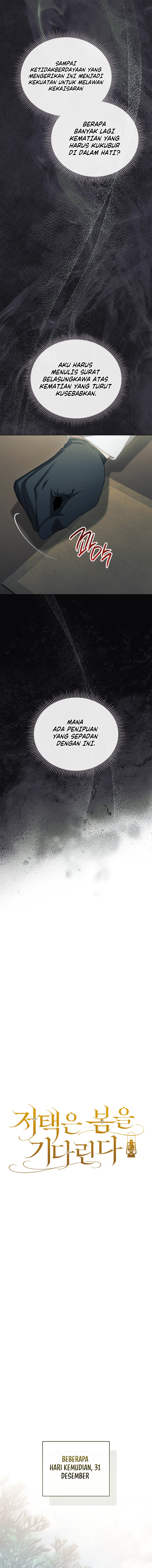 The Mansion Awaits Spring Chapter 31 - halaman 7