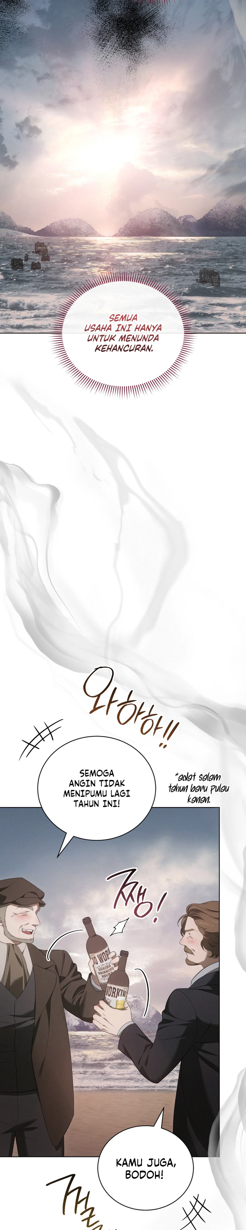 The Mansion Awaits Spring Chapter 37 - halaman 23