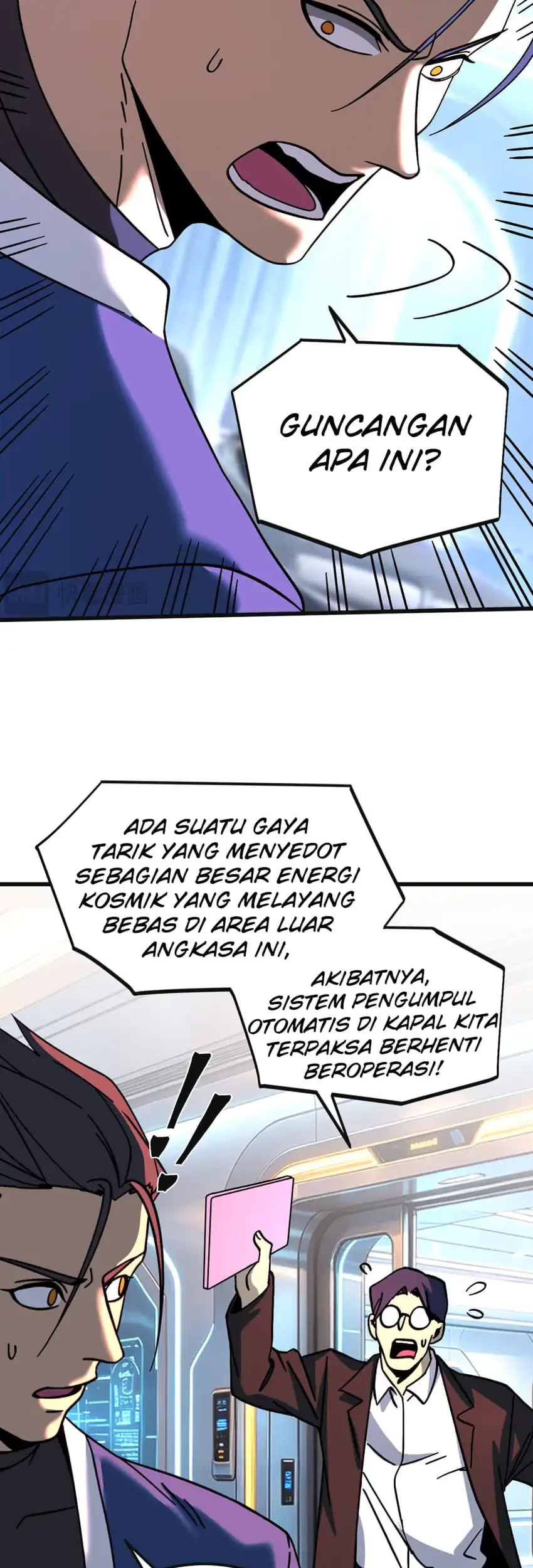 Apex Future Martial Arts Chapter 335 - halaman 42