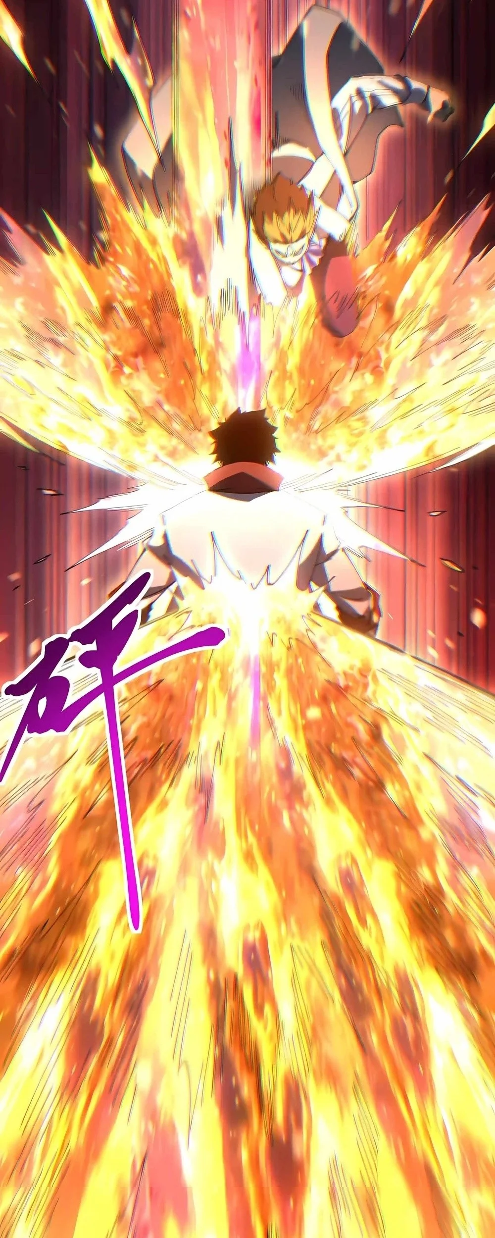 Apex Future Martial Arts Chapter 341 - halaman 16