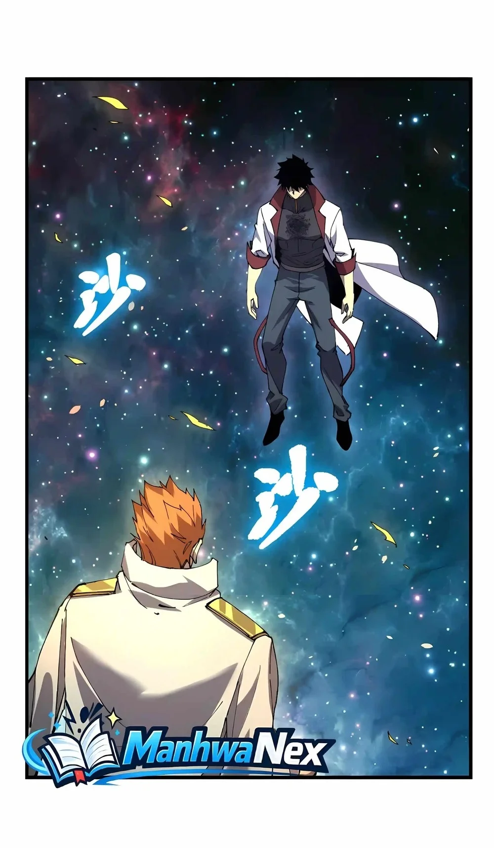 Apex Future Martial Arts Chapter 341 - halaman 27