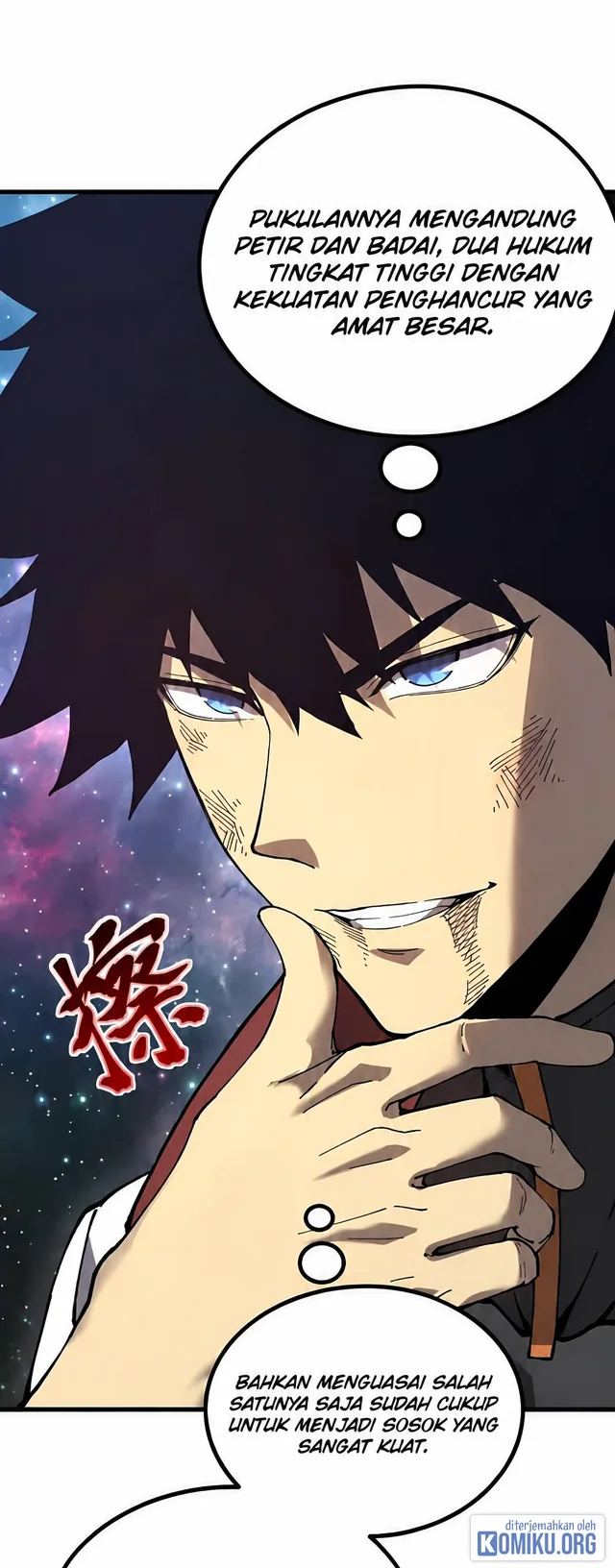 Apex Future Martial Arts Chapter 341 - halaman 28