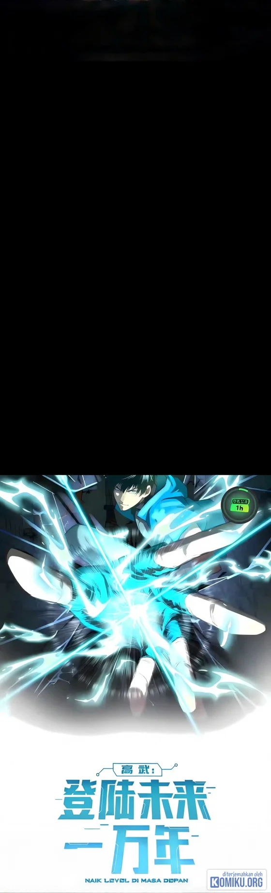 Apex Future Martial Arts Chapter 343 - halaman 1