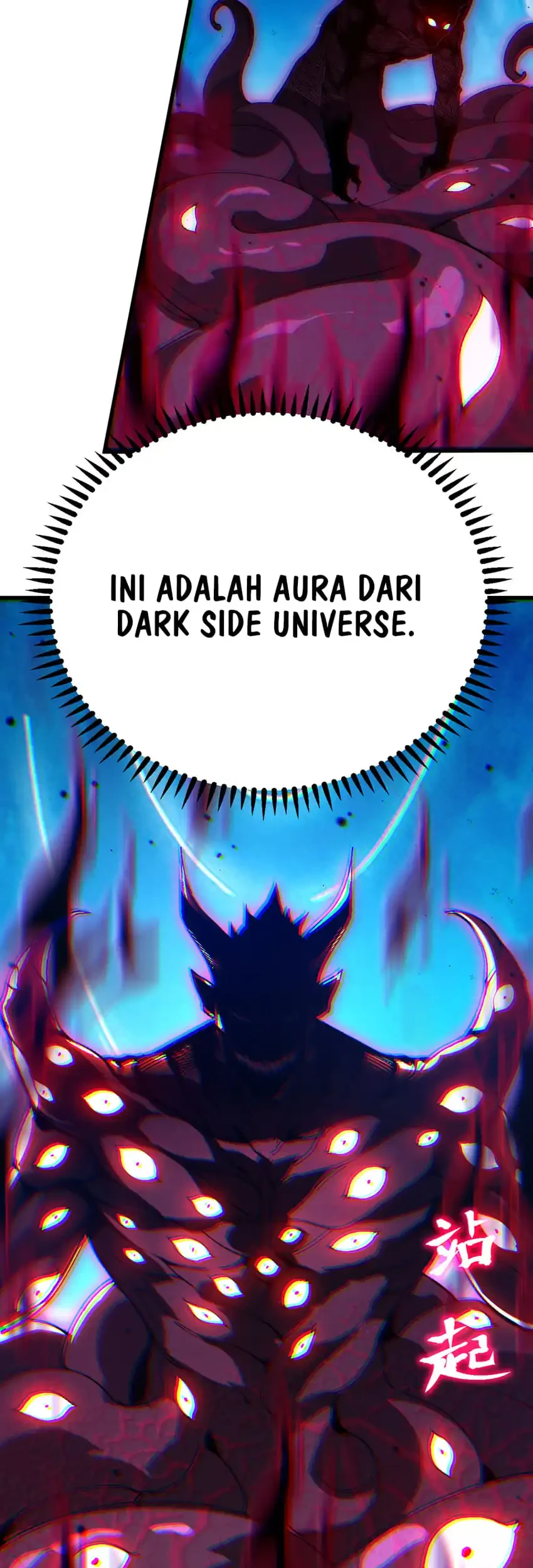 Apex Future Martial Arts Chapter 344 - halaman 18