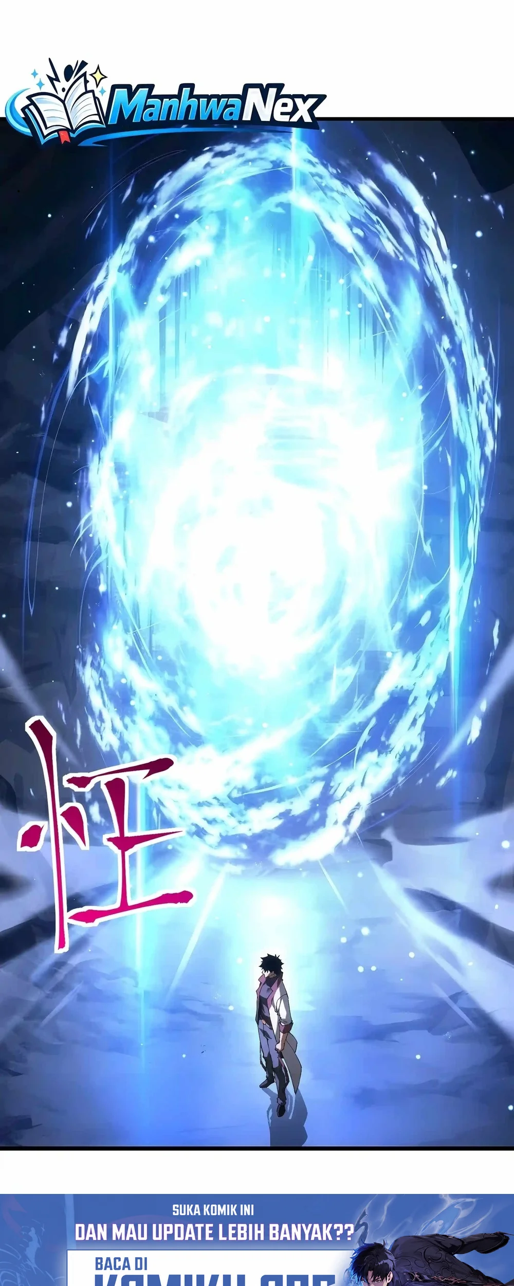 Apex Future Martial Arts Chapter 347 - halaman 2