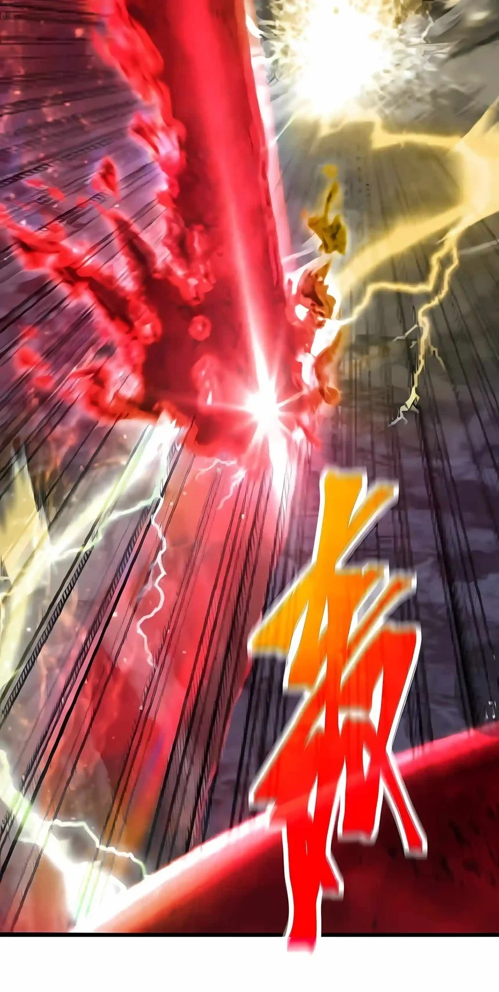 Apex Future Martial Arts Chapter 348 - halaman 31
