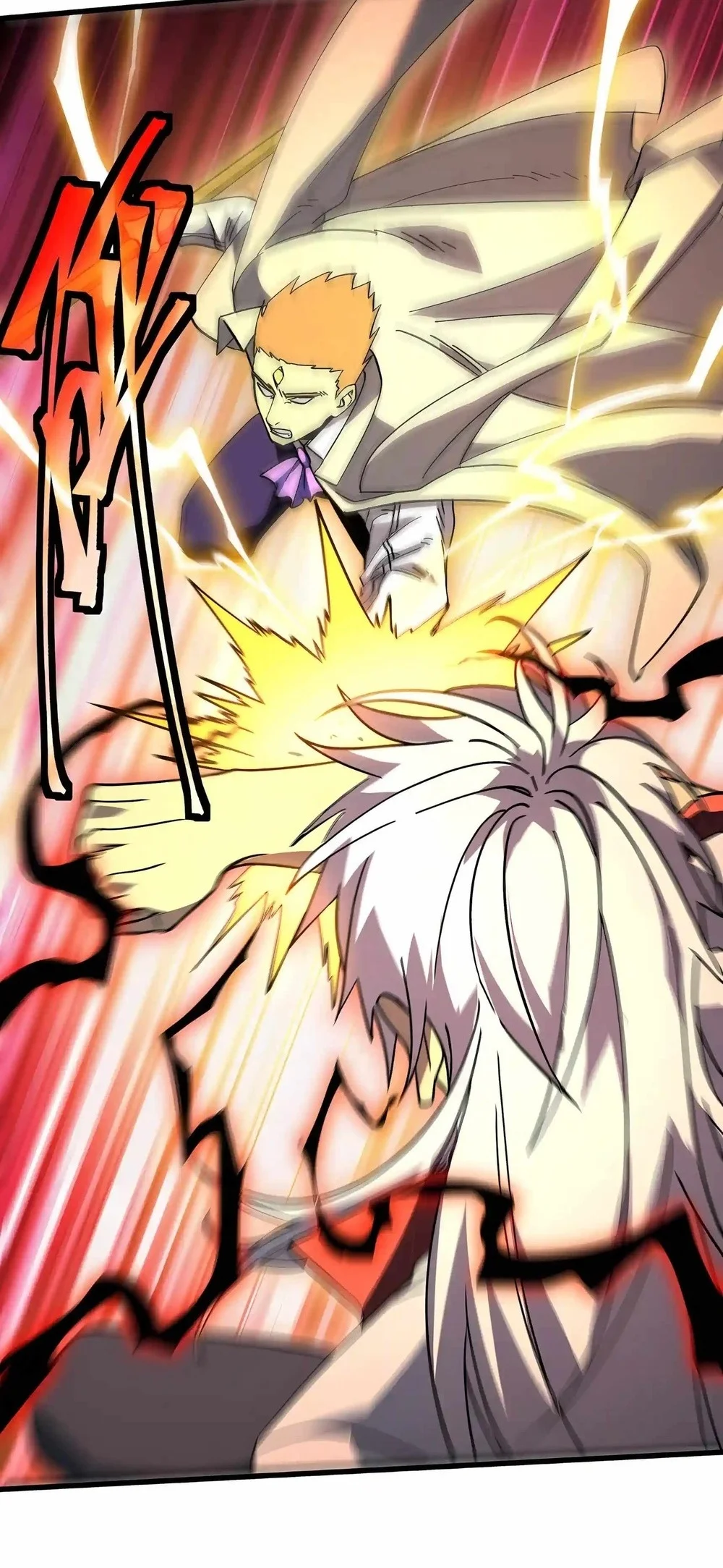 Apex Future Martial Arts Chapter 348 - halaman 34