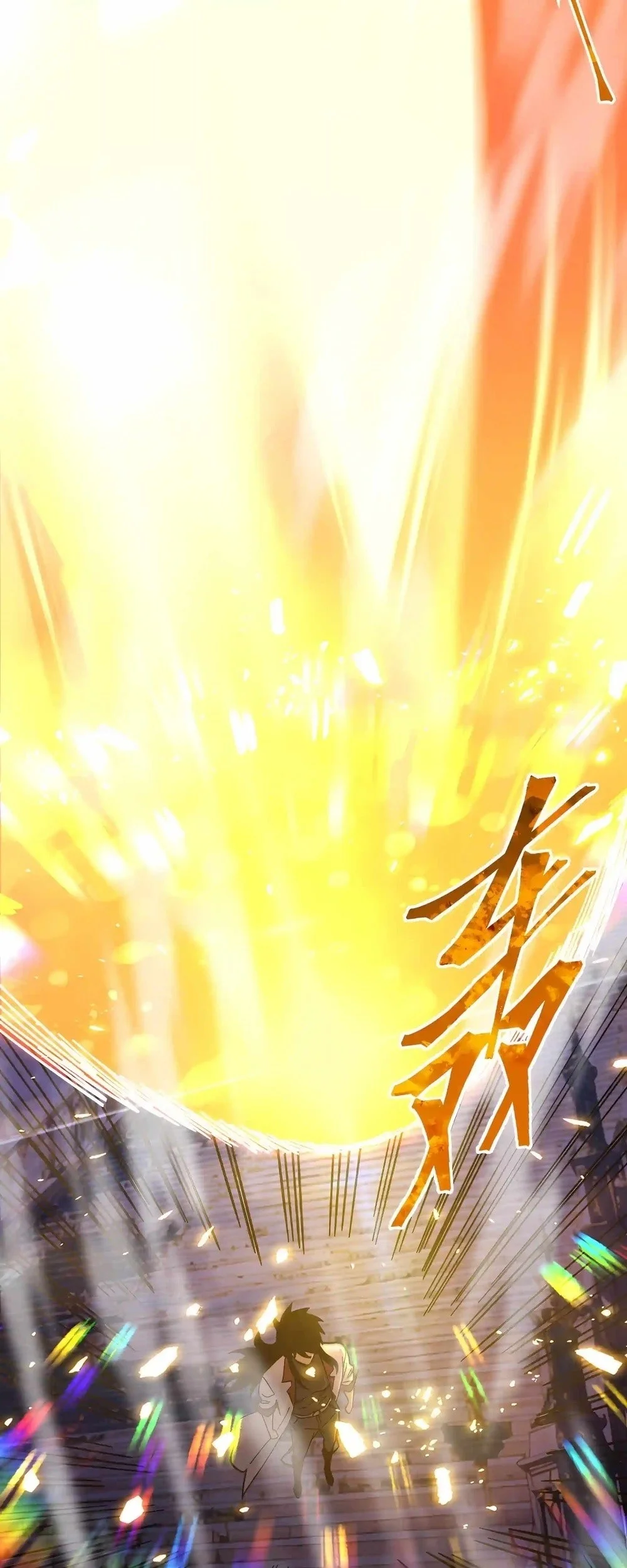 Apex Future Martial Arts Chapter 348 - halaman 44