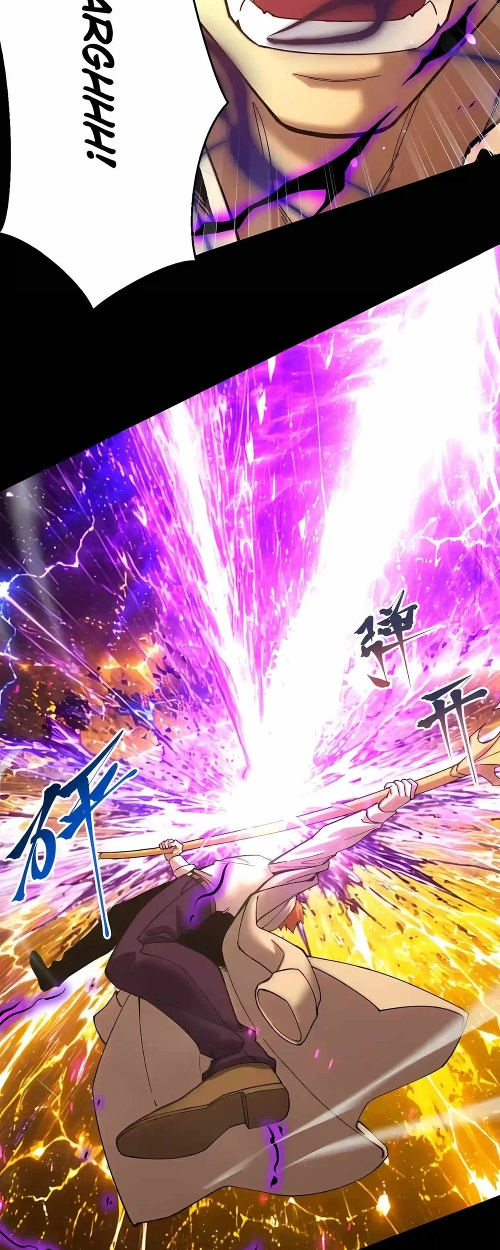 Apex Future Martial Arts Chapter 349 - halaman 10