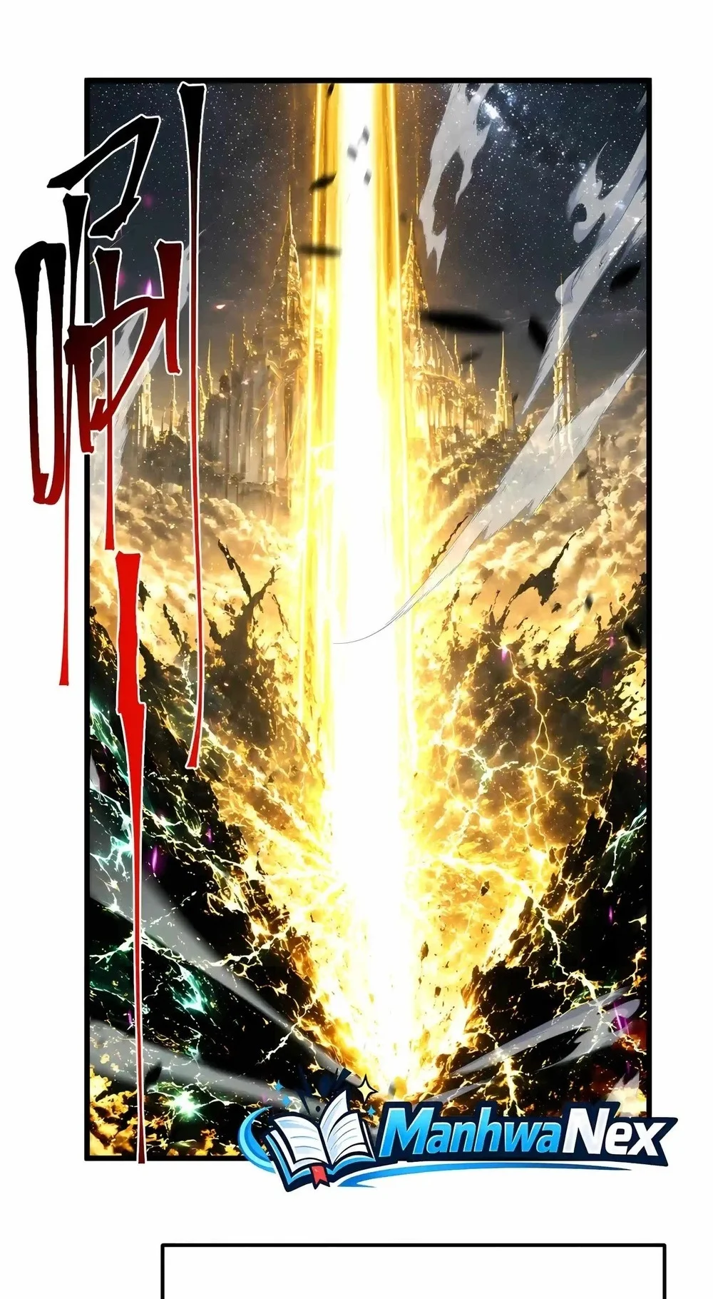 Apex Future Martial Arts Chapter 351 - halaman 33