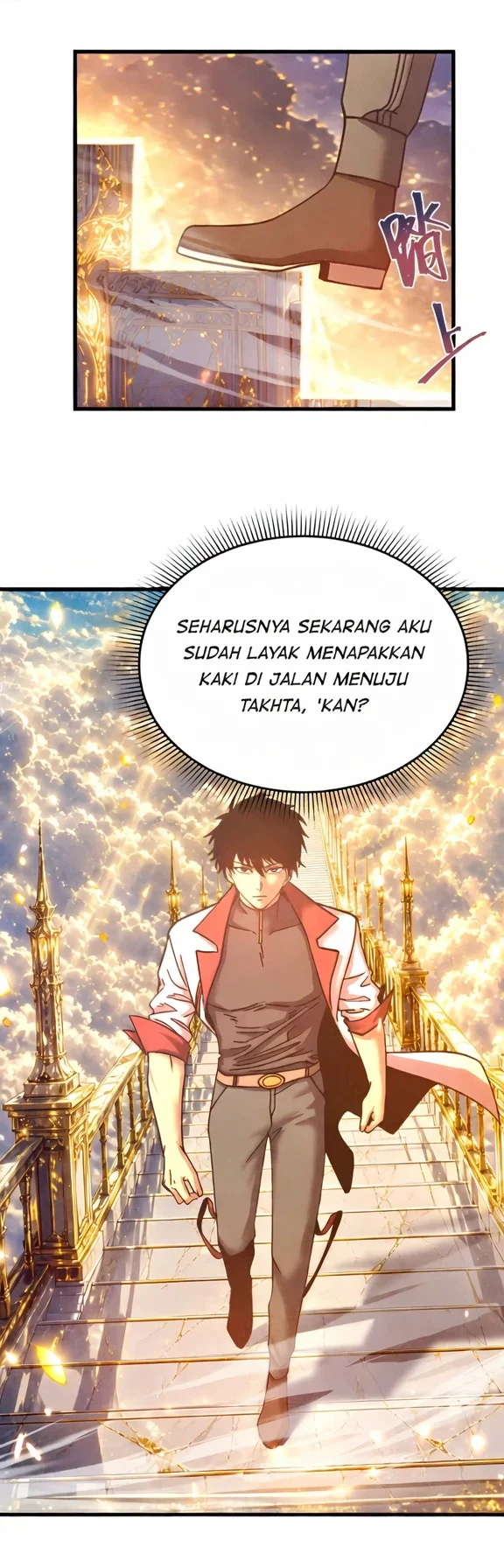 Apex Future Martial Arts Chapter 352 - halaman 37