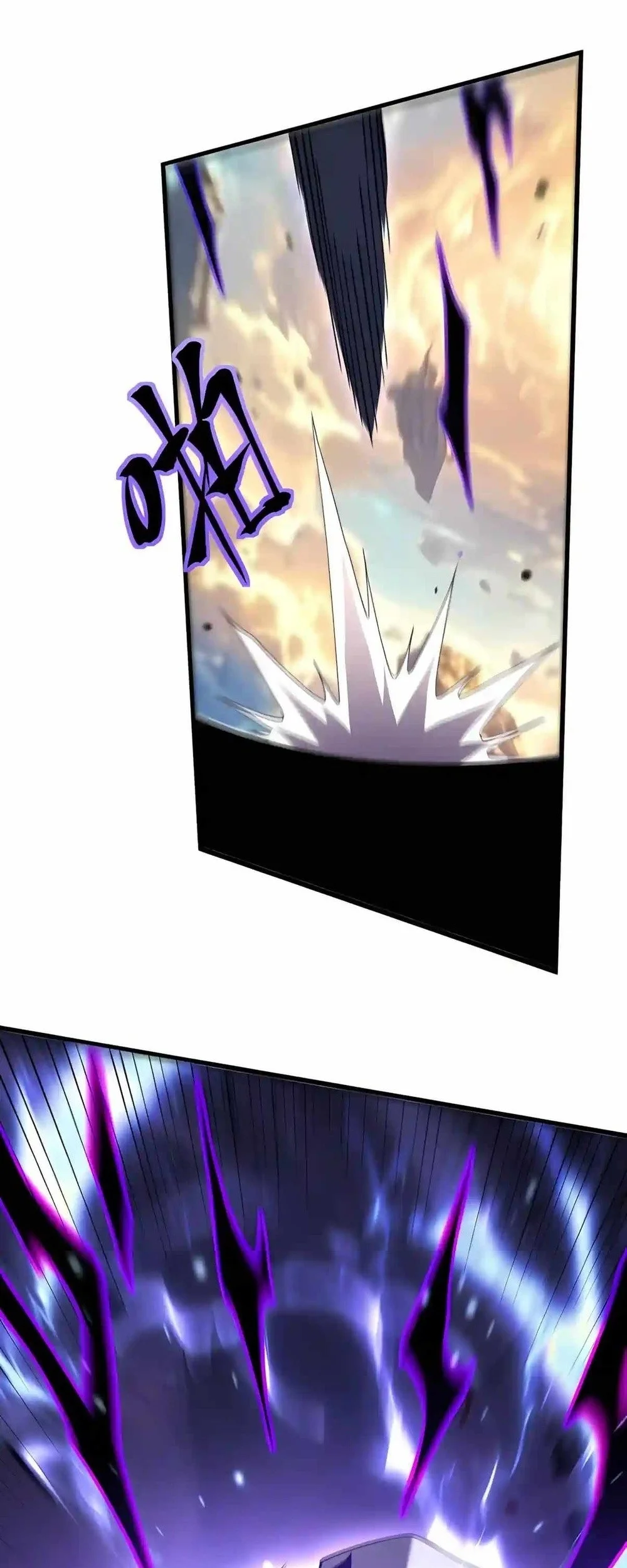 Apex Future Martial Arts Chapter 355 - halaman 14
