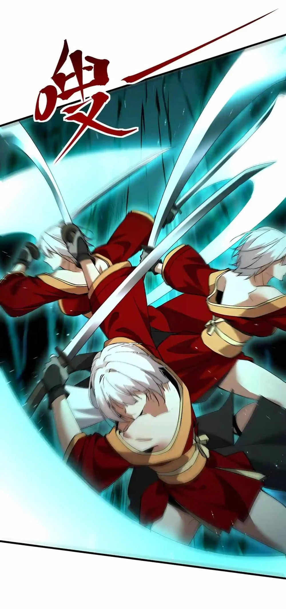 Apex Future Martial Arts Chapter 355 - halaman 25