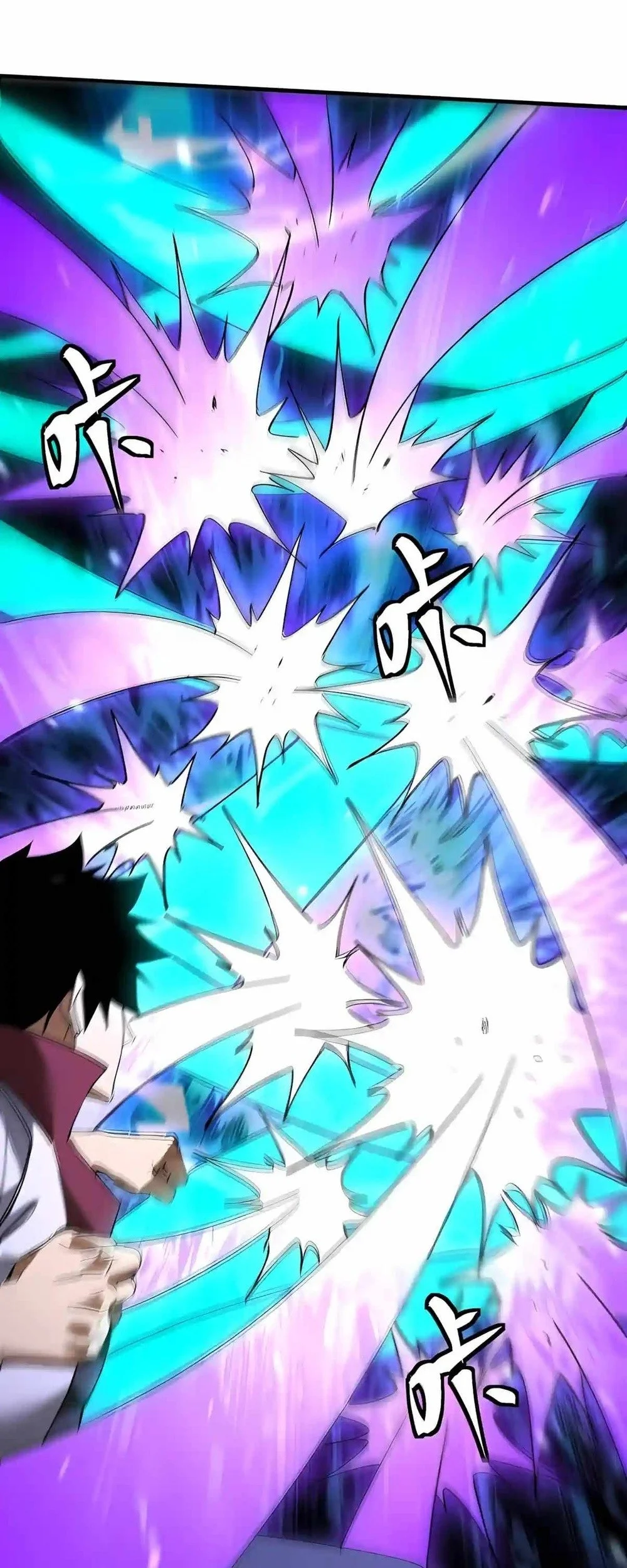 Apex Future Martial Arts Chapter 355 - halaman 29