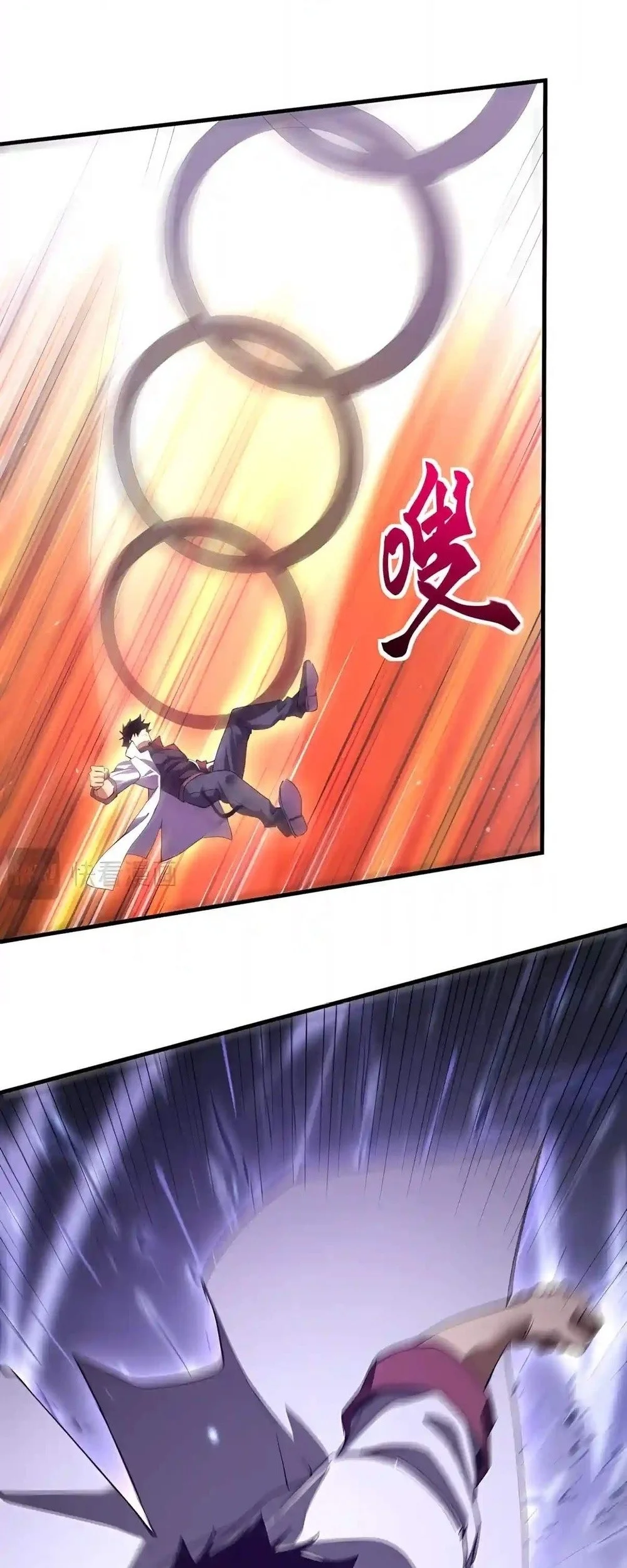 Apex Future Martial Arts Chapter 356 - halaman 14