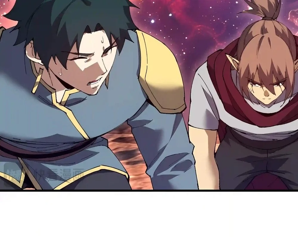 Apex Future Martial Arts Chapter 359 - halaman 24