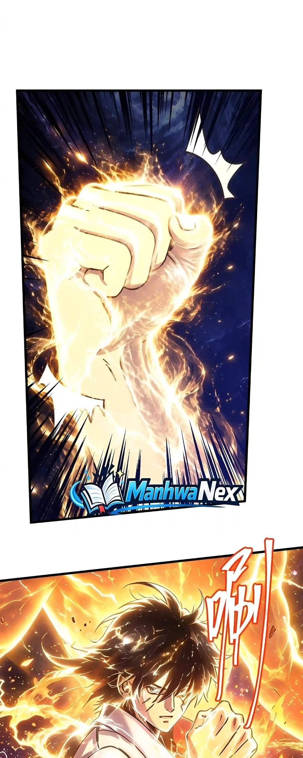 Apex Future Martial Arts Chapter 359 - halaman 57