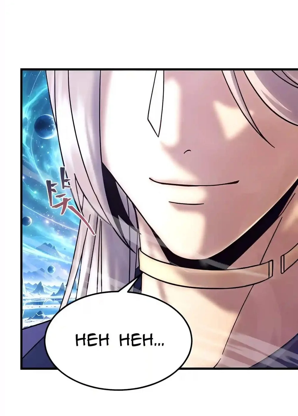 Apex Future Martial Arts Chapter 361 - halaman 37