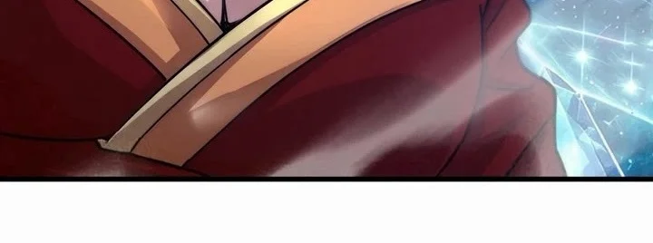 Apex Future Martial Arts Chapter 363 - halaman 35