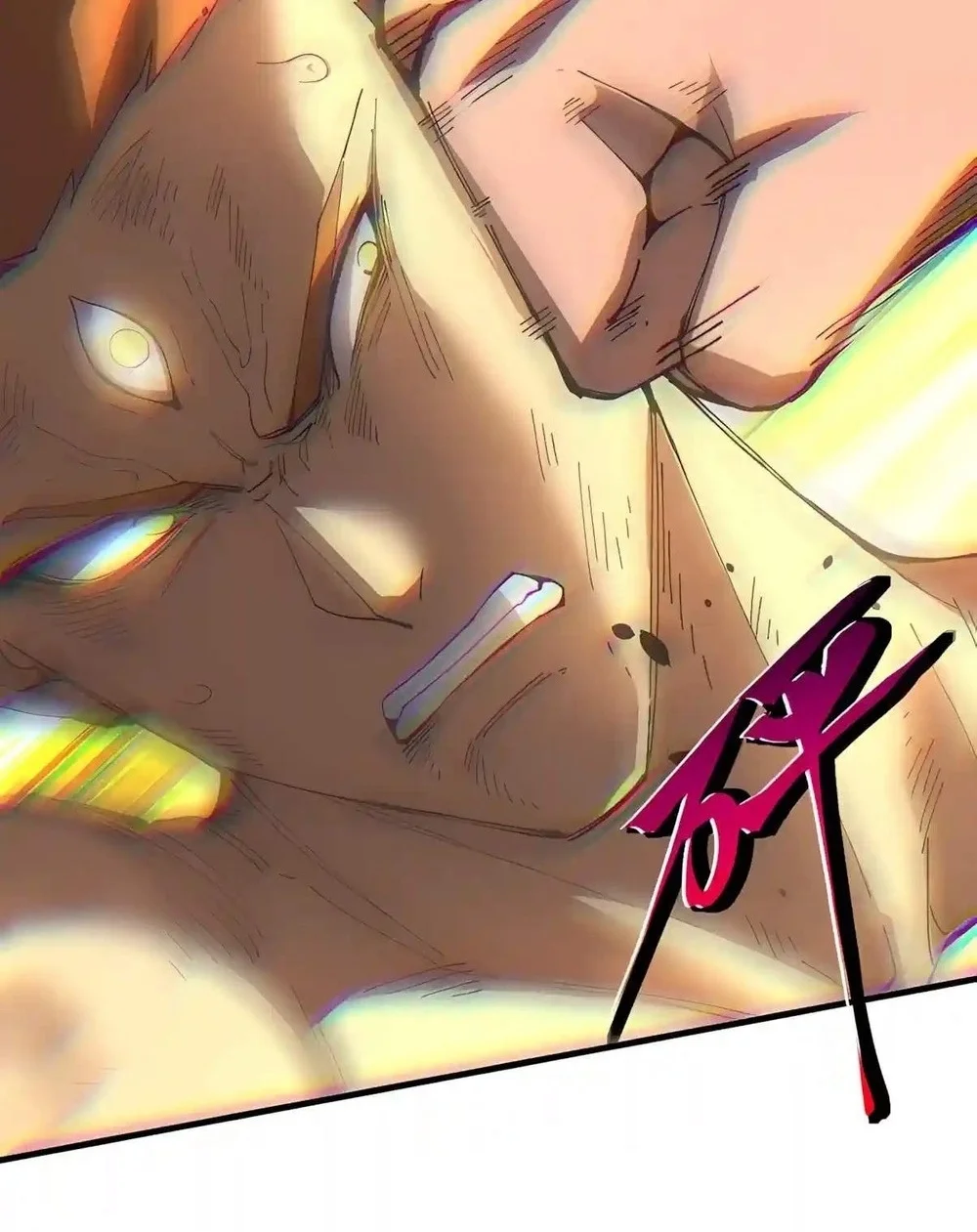 Apex Future Martial Arts Chapter 364 - halaman 14